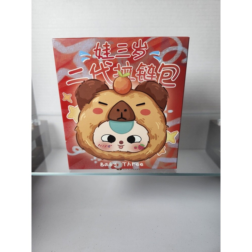 AUTHENTIC NIB Baby Three 2nd Gen Big Head Baby Zipper Bag Blush Blind Box